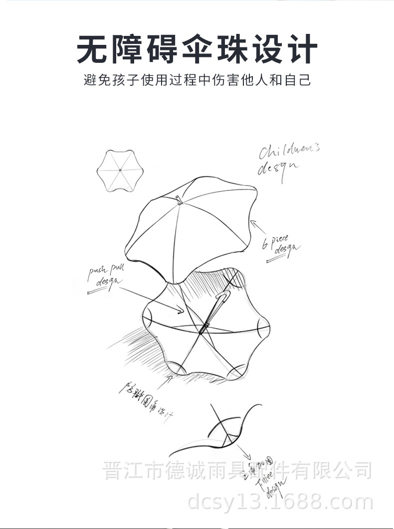 36cc65115448d8328feb448bb5a0c8