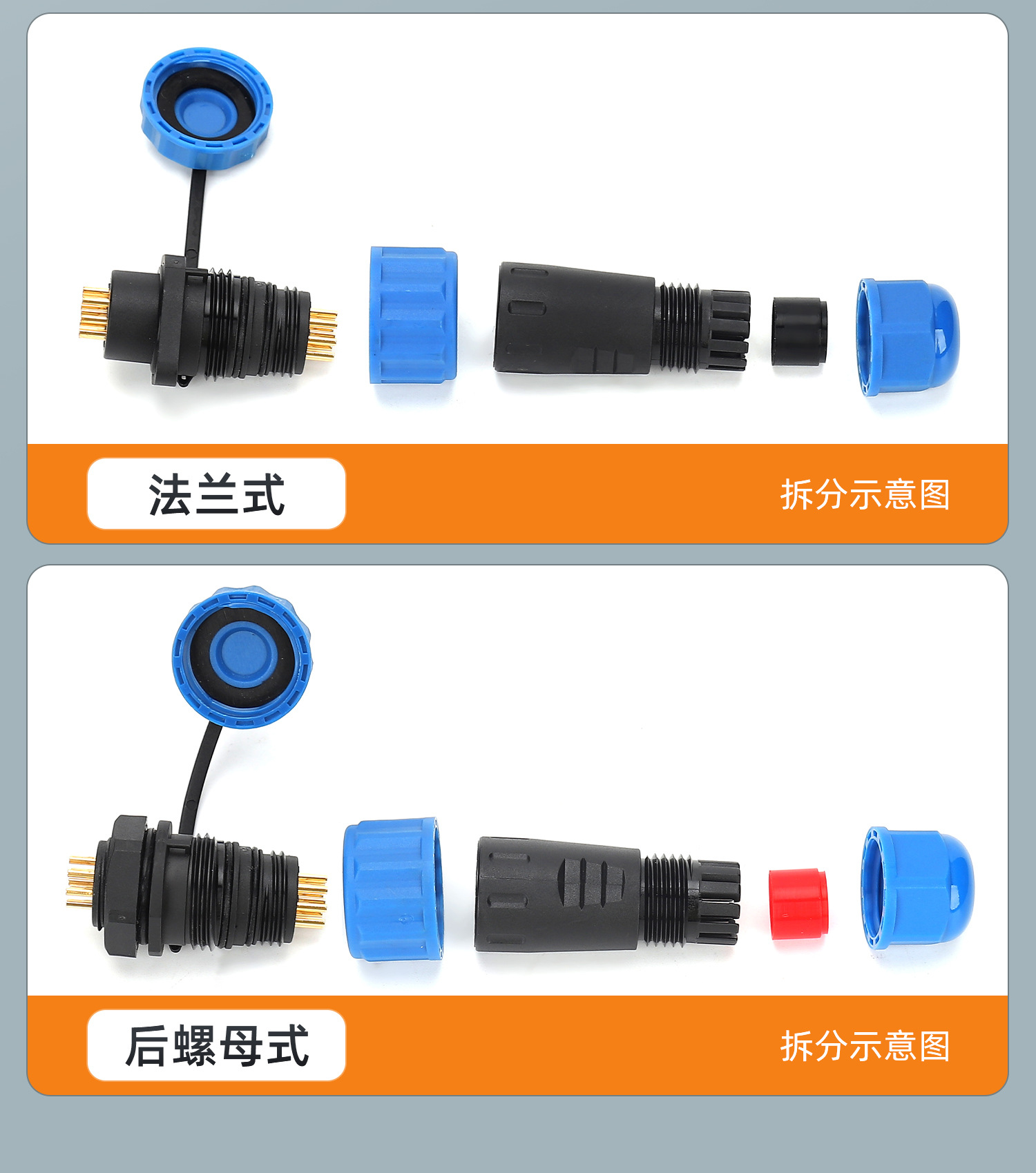 详情页_10.jpg