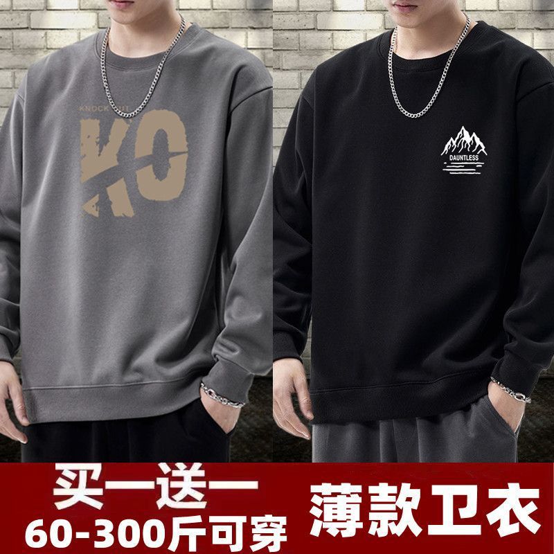 021870a7-5a30-42ae-8ca0-27468ce19657.jpe