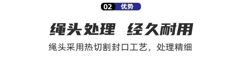 详情页模板_06.jpg