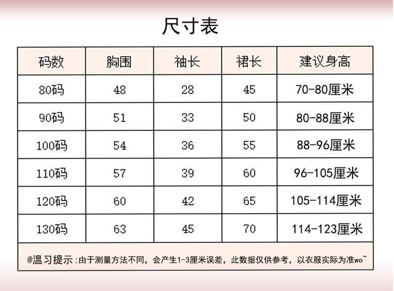 详情图_1.jpg