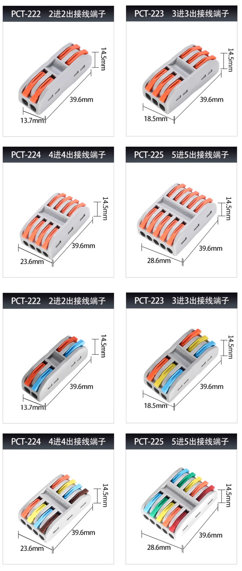 详情页_15.jpg