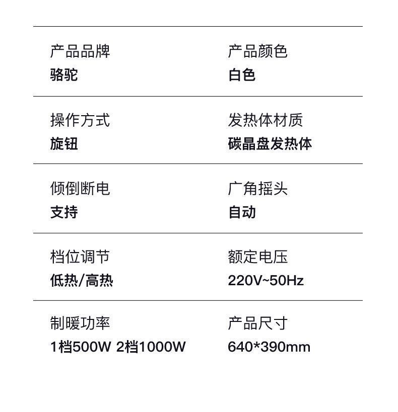 0bf48337-aa60-4cce-9bbd-a8d30e709f61.jpe