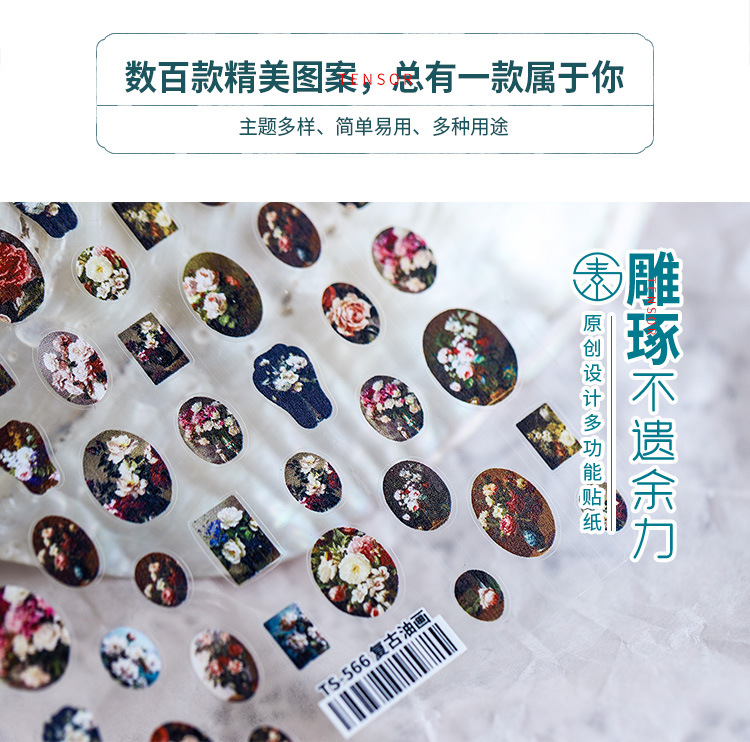 TS-565-TS-566-TS-567_02.jpg