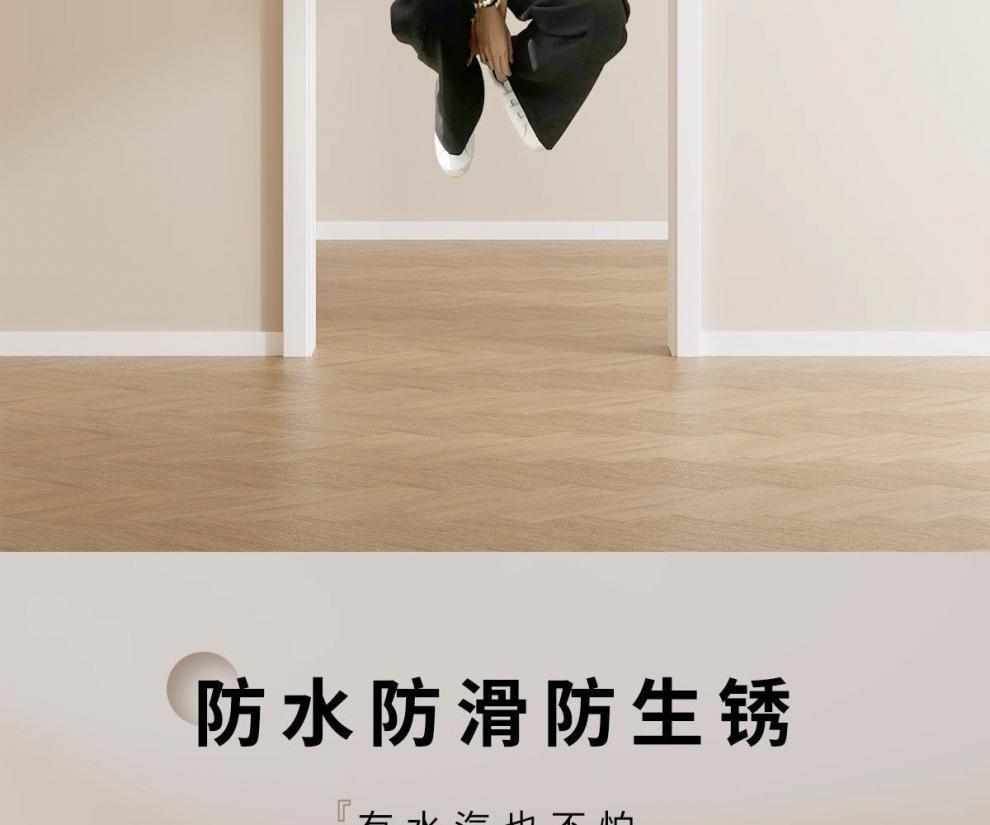 ee7bfe46-1912-4b7f-88d9-6c7a3b161a21.jpe