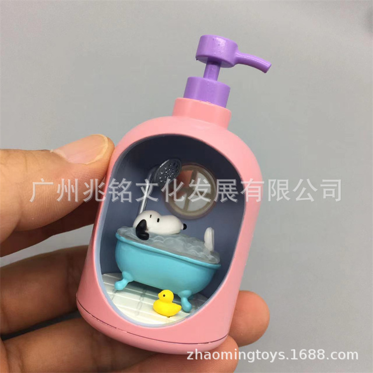 史努比--30.jpg