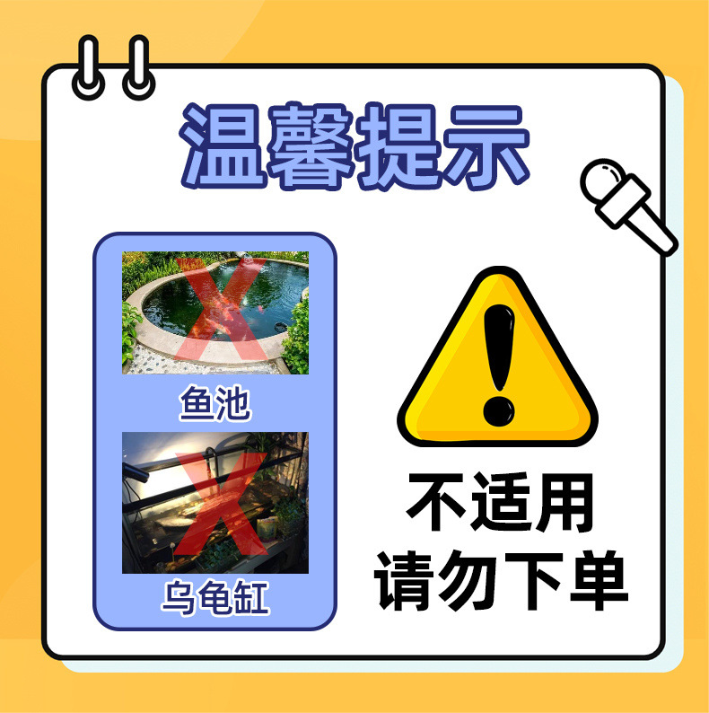 d3177998-ac23-4837-94be-967e6b59fe1d.jpe