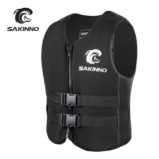 东莞海尚运动用品成人救生衣冲浪运动马甲