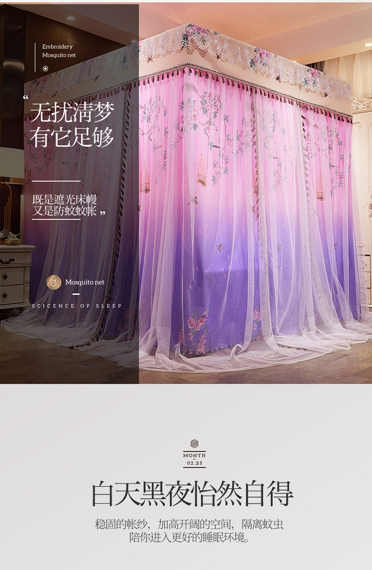 详情图(3).jpg
