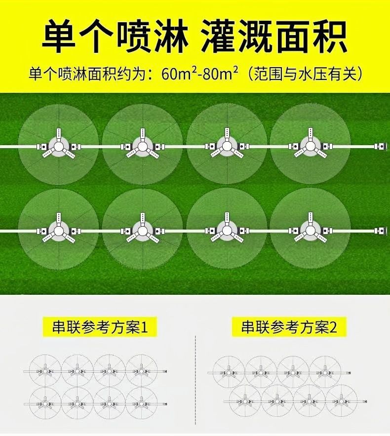 74075274-13d1-43a9-b161-025297006311.jpe