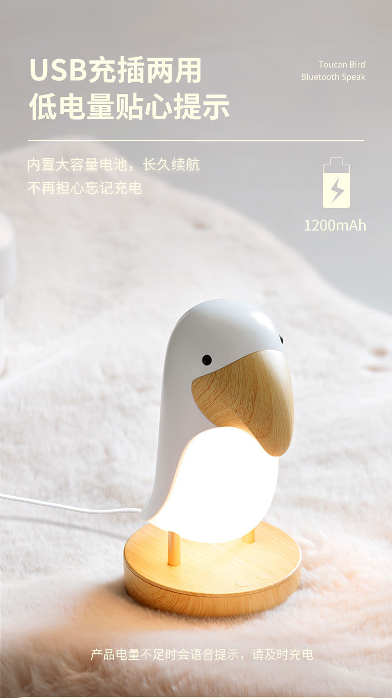 木木鸟蓝牙音响宣传图 (7).jpg