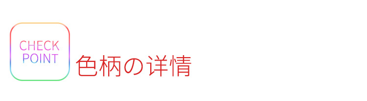 描述3.jpg