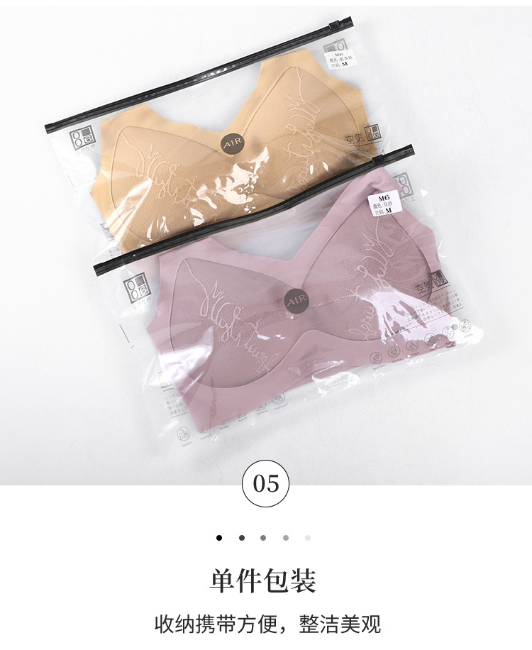 裹胸_23.jpg
