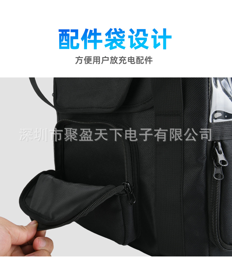 EcoFlow-Delta-2-便携收纳袋黑色_11