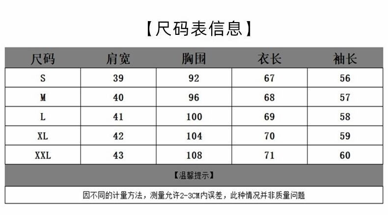 442ad2ae-5114-41f5-ac22-aaf82f3406cf.jpe