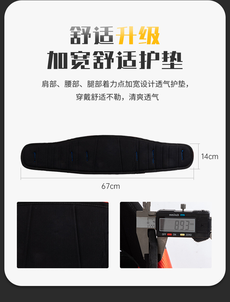 详情_09.jpg