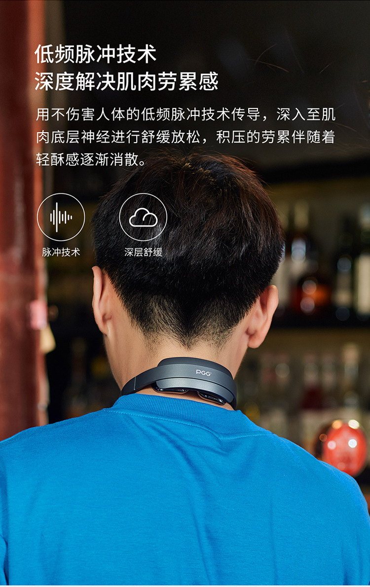 华1详情页切图_04