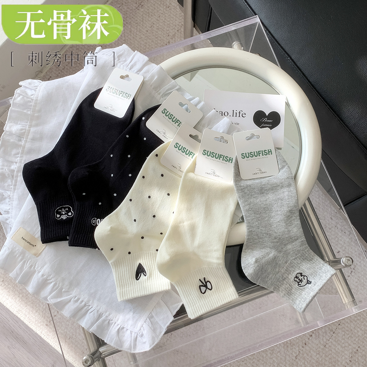 2024-12-28 133651_副本