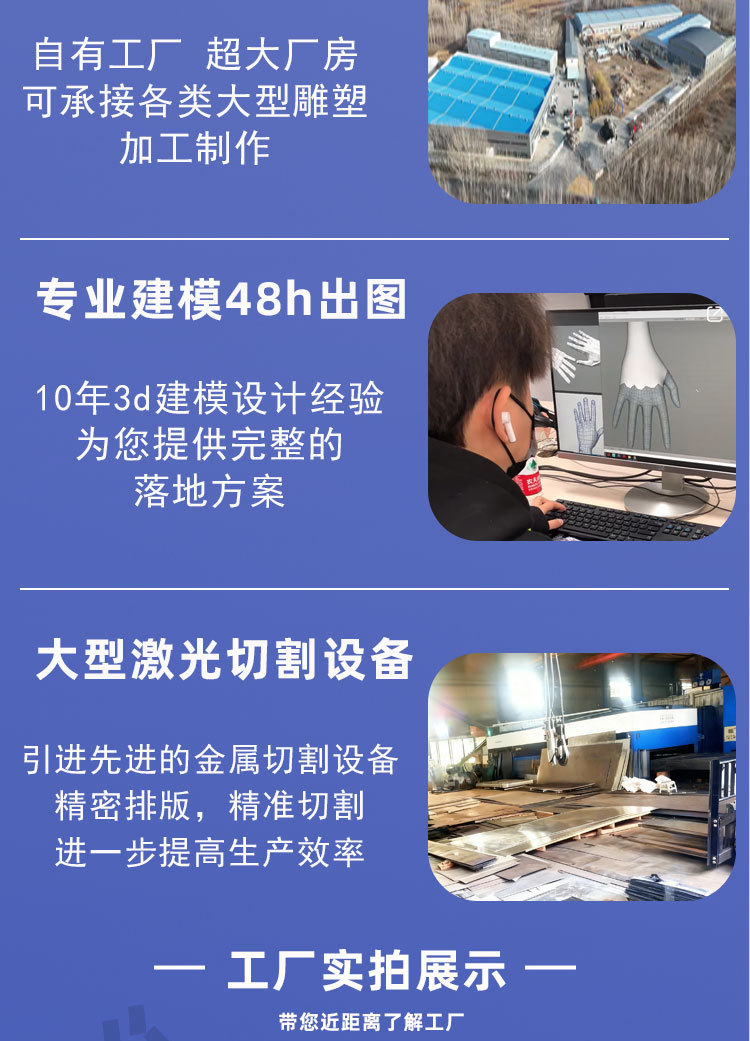 新详情_07.jpg