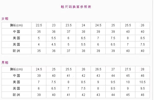 微信图片_20240328180645