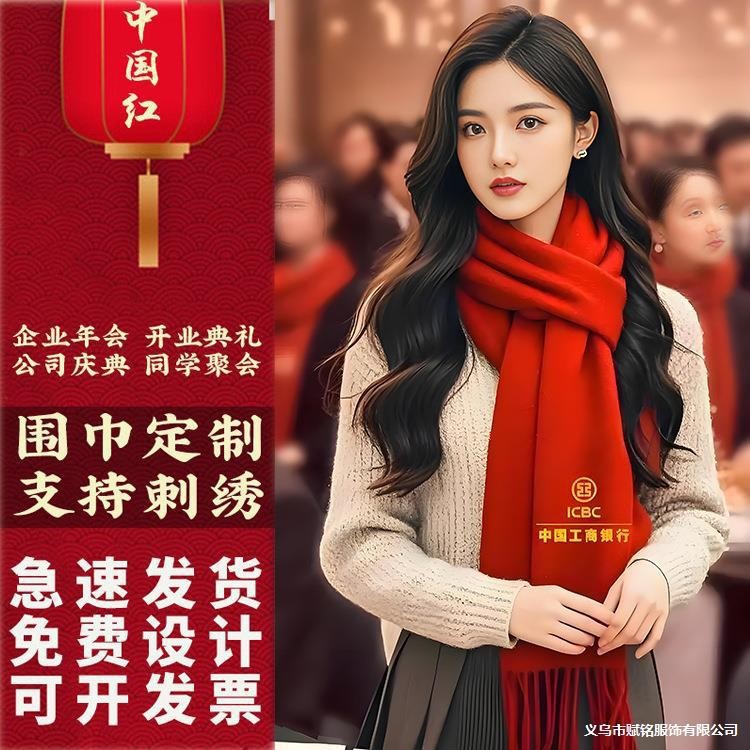 O1CN01kaWlS41VHDYOonqd1_!!2218