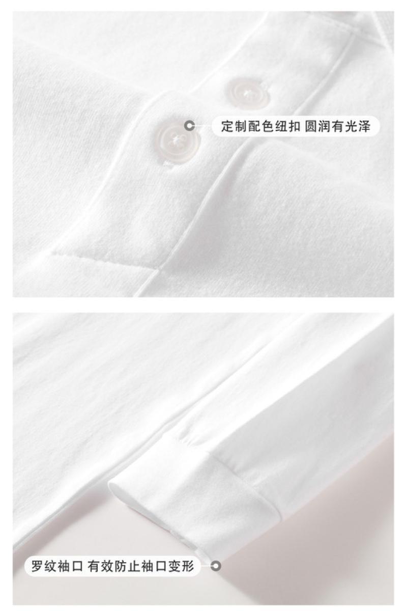 POLO长袖1_11.jpg