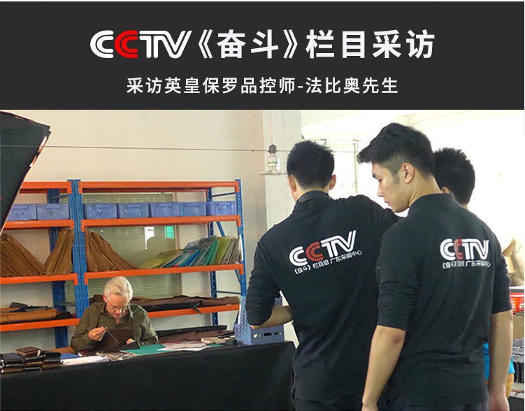 顶部通用-750_WPS图片