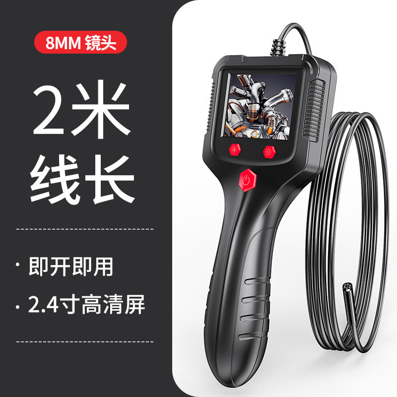 2m