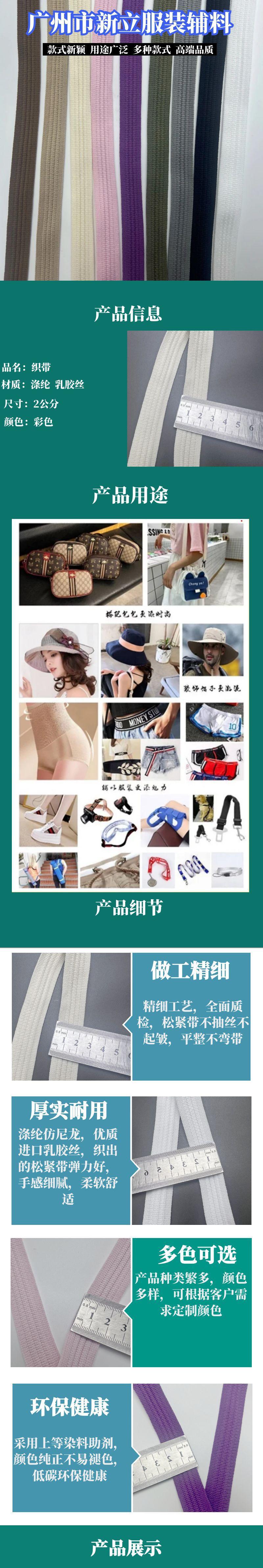 图怪兽_男士护肤品简约详情页.jpg