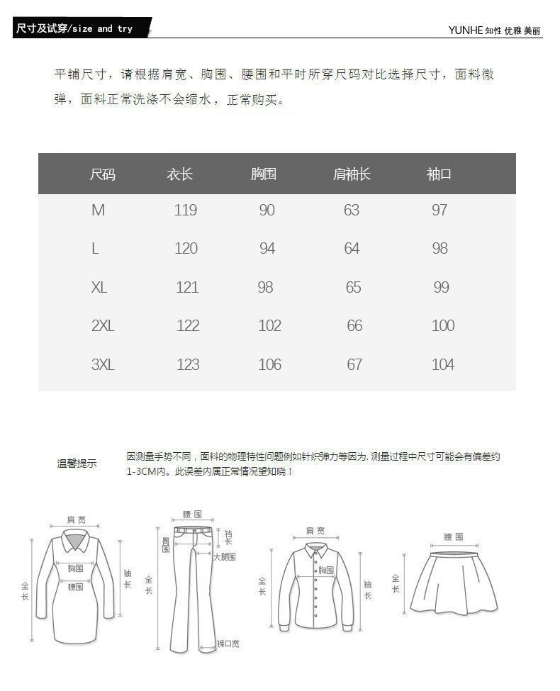 3f16f683-2567-490e-b416-d1ab1d8f191e.jpe