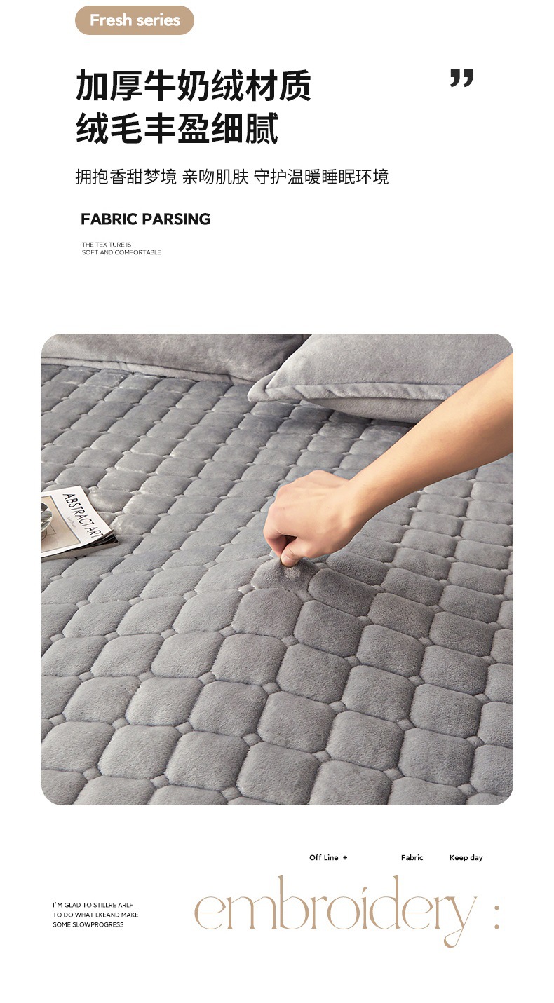 床垫-灰色_06.jpg
