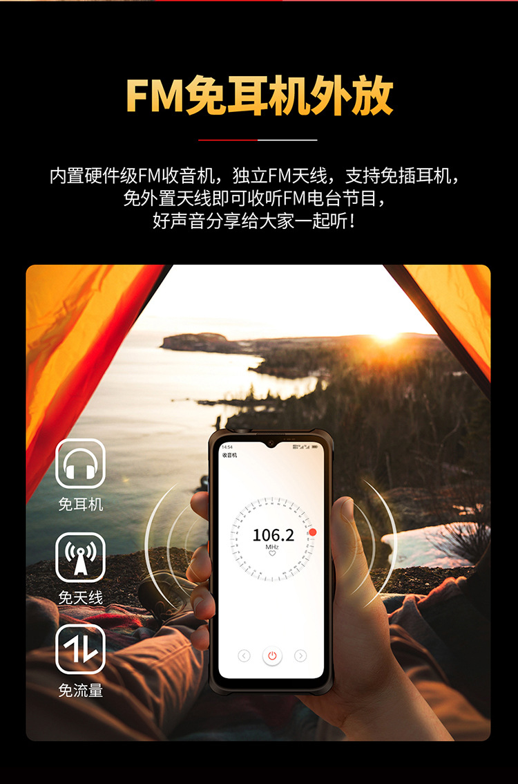 详情3_04.jpg