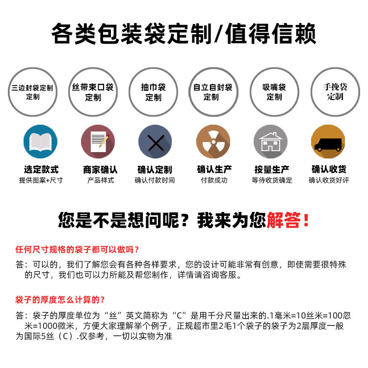 牛皮纸袋现货零食包装