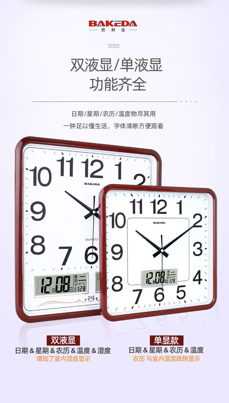 3e08481e-07a7-429c-85c4-160a1cd6376b.jpe