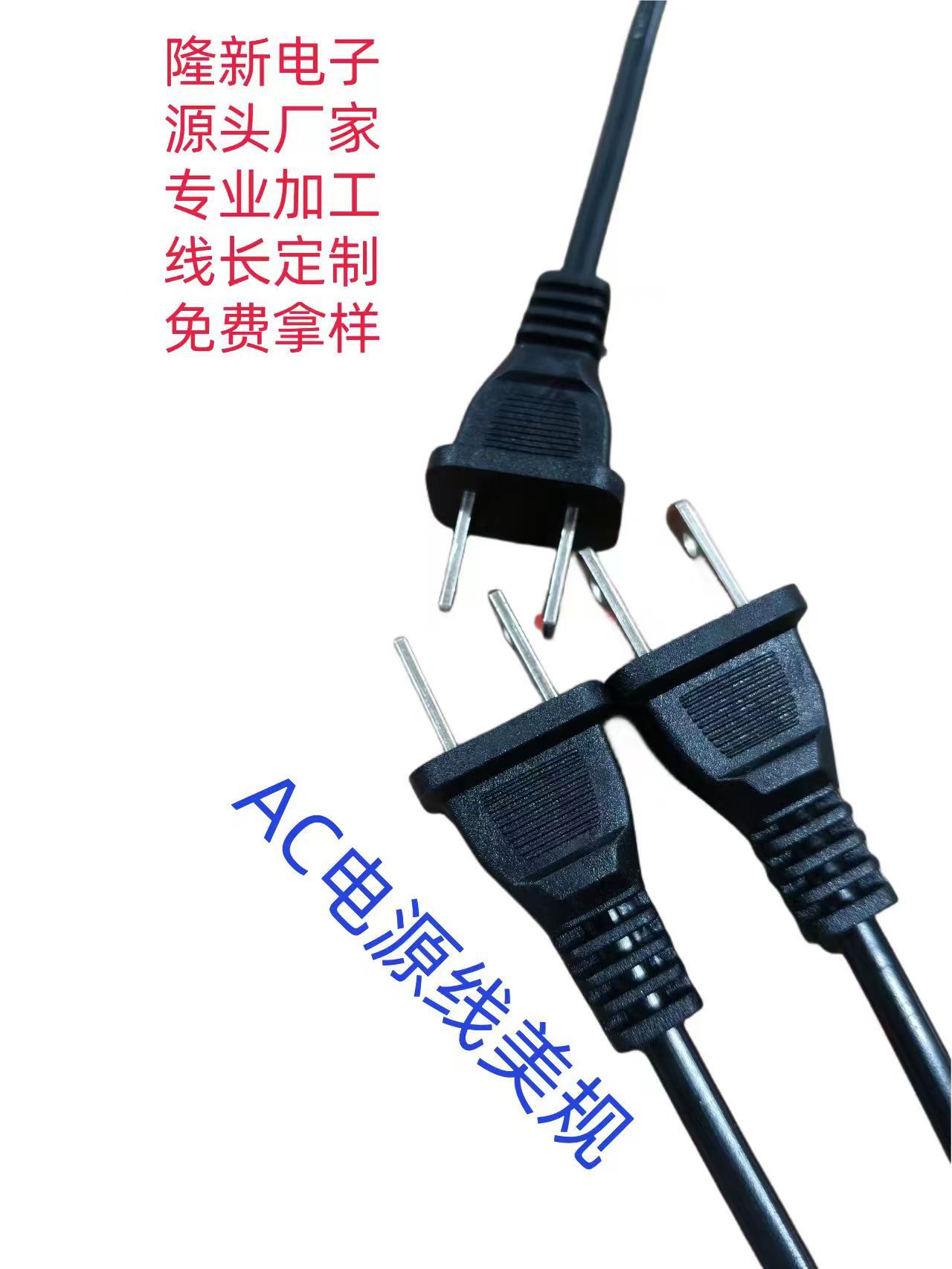 微信图片_20231207231327