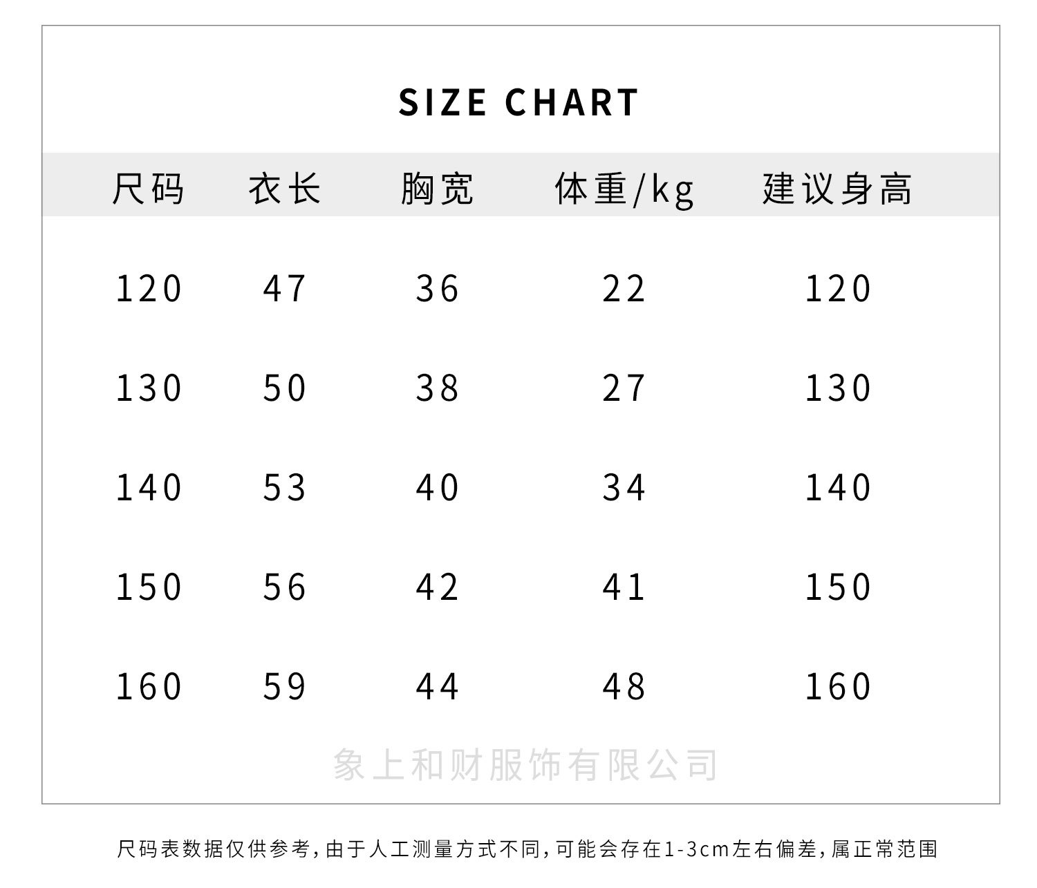 男童_04.jpg