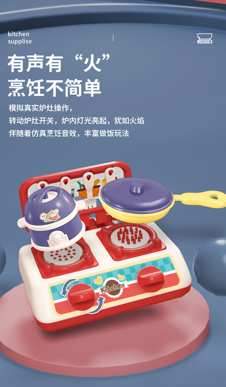 详情图-改-拷贝_07.jpg