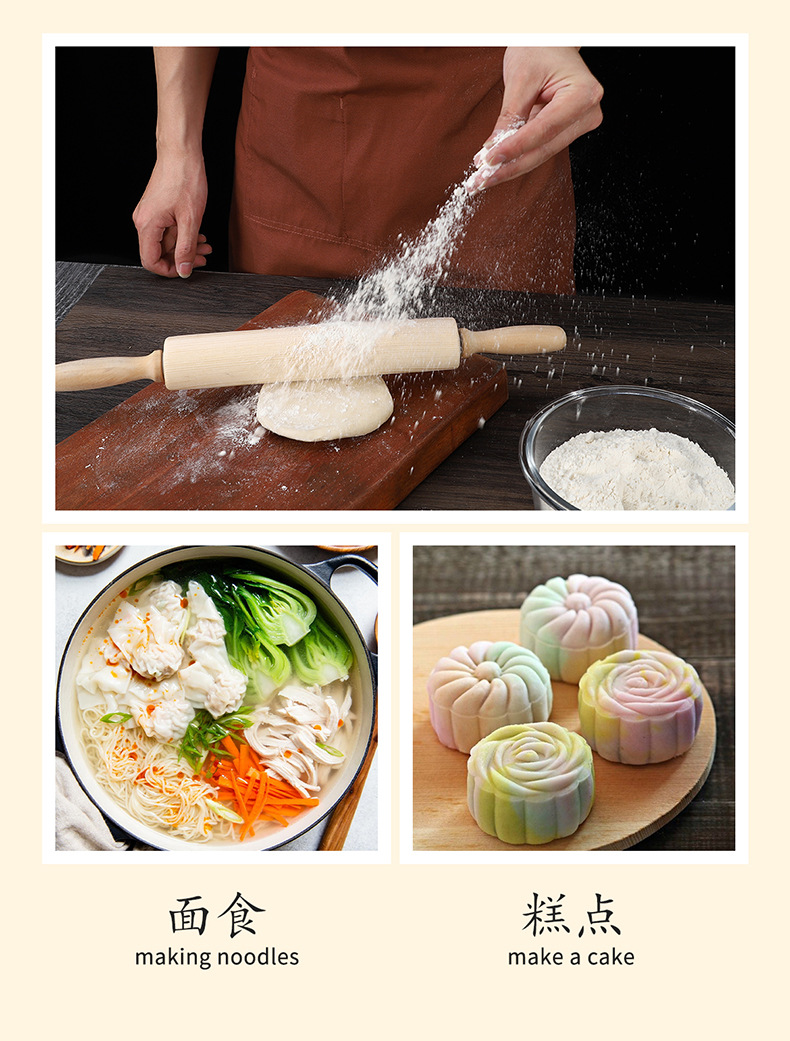 擀面杖_05.jpg