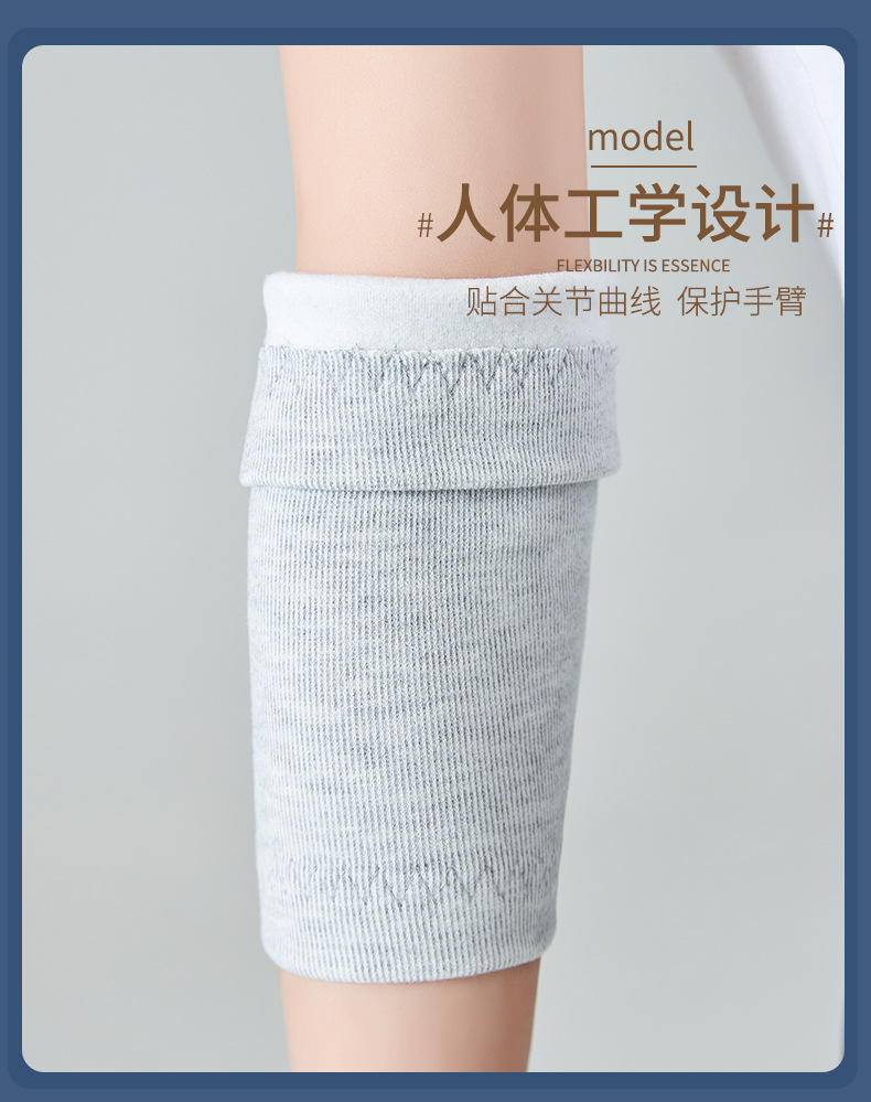 护肘_04.jpg