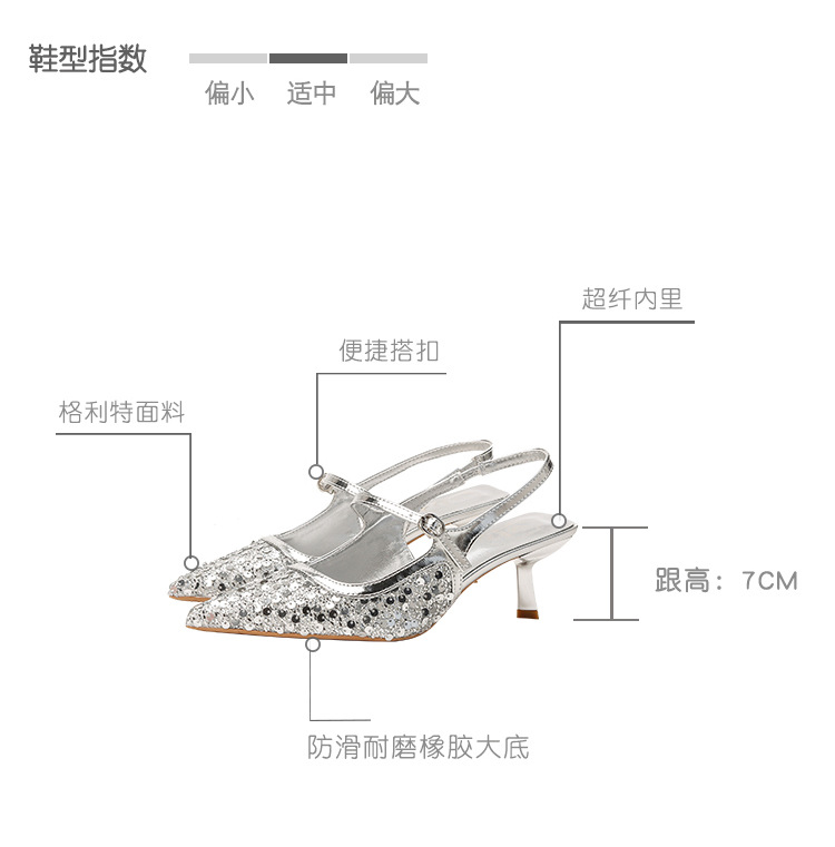 详情_04-.jpg?x-oss-process=image/format,png