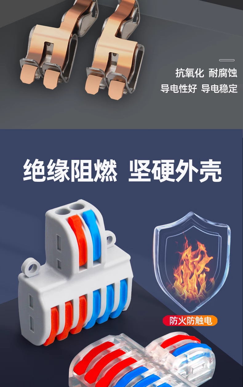 详情图_08_PC.jpg