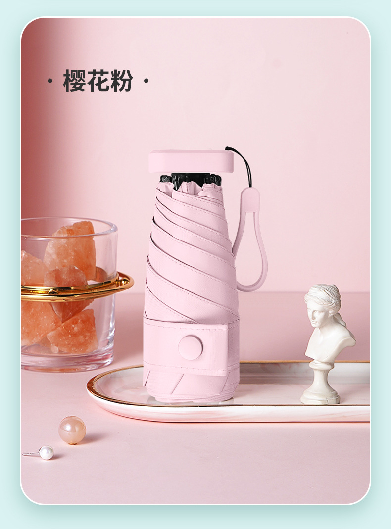 6折扁平伞_13.jpg