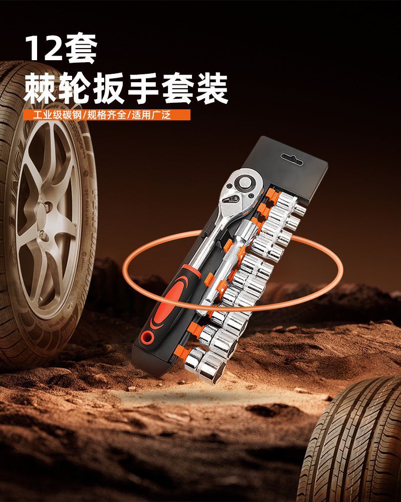 QQ图片20240809134945.jpg