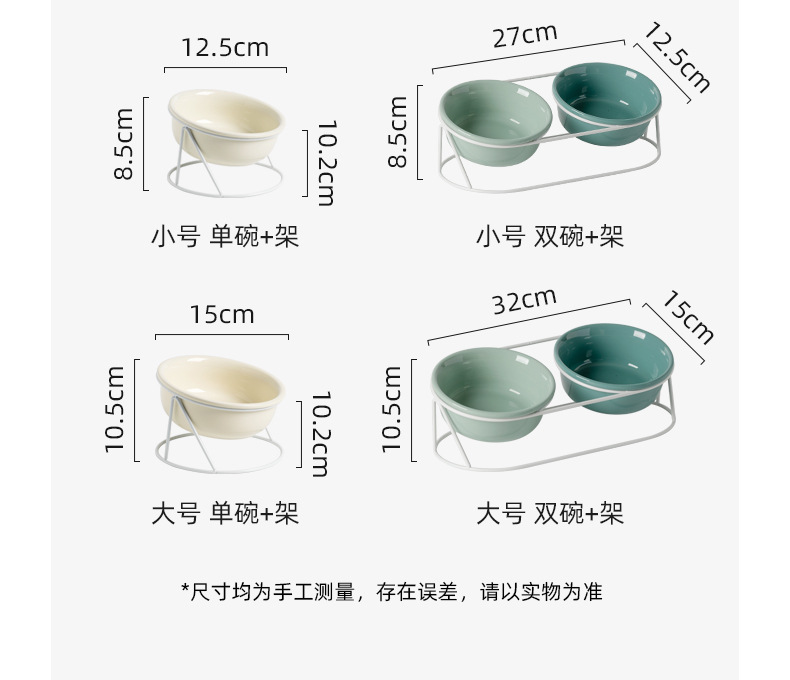 铁V架飞碟碗_03.jpg