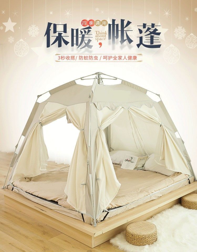 35935fb4-b386-4225-bbbb-dd36025309cd.jpe