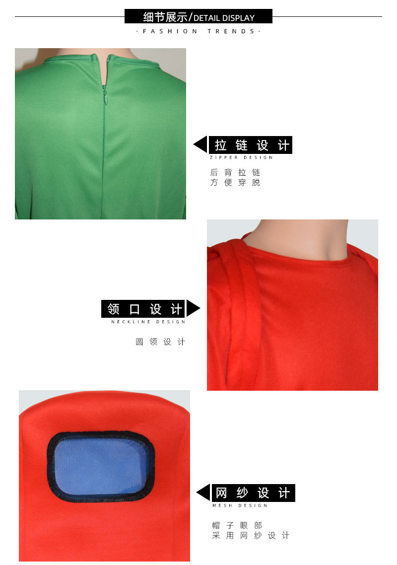 详情页_18.jpg