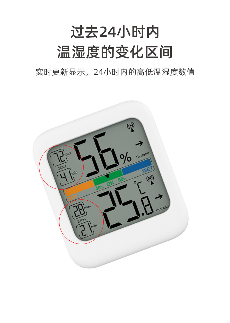 详情_06