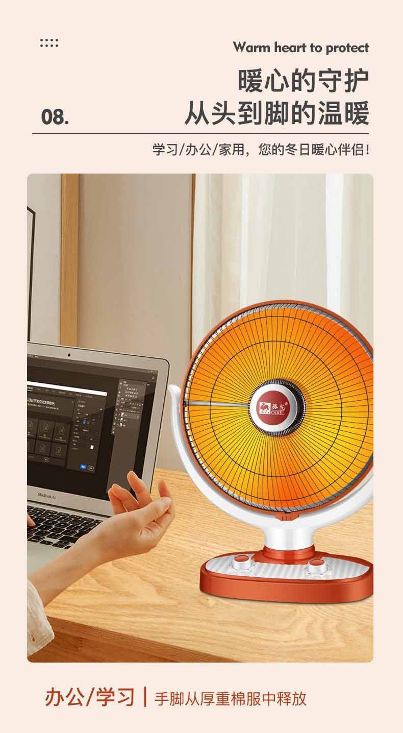 9e7f649f-b55a-4ff3-b8e8-070ed1dbff88.jpe