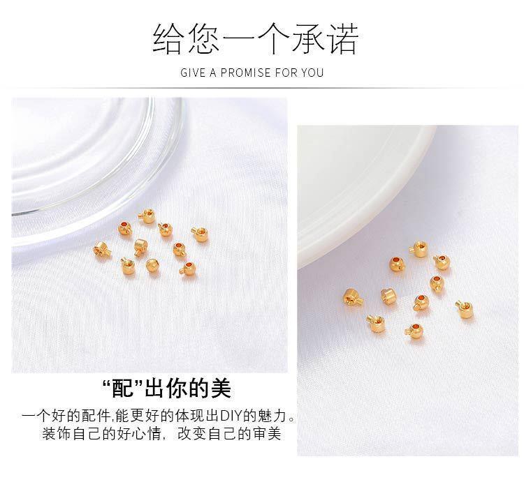 034详情_04.jpg