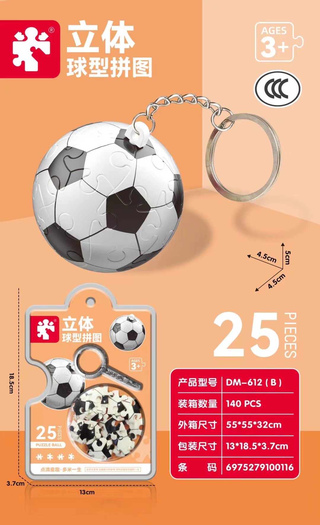 微信图片_20240416102858